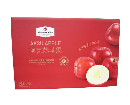 深圳精品礼盒